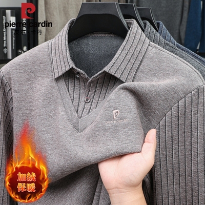 皮尔卡丹中年男士加绒加厚羊毛衫