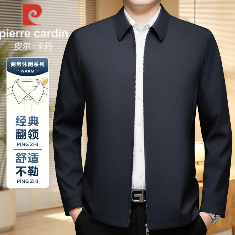 皮尔卡丹秋季行政夹克男士免烫商务休闲外套中年爸爸装百搭男装