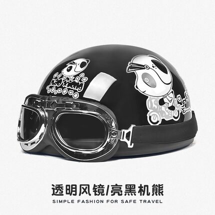 机车安全帽超帅复古哈雷摩托车头盔男士电动车瓢盔带风镜眼镜夏季