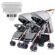 双胞胎婴儿推车可坐可躺折叠一推二遛娃双人宝宝手推车四轮可拆分