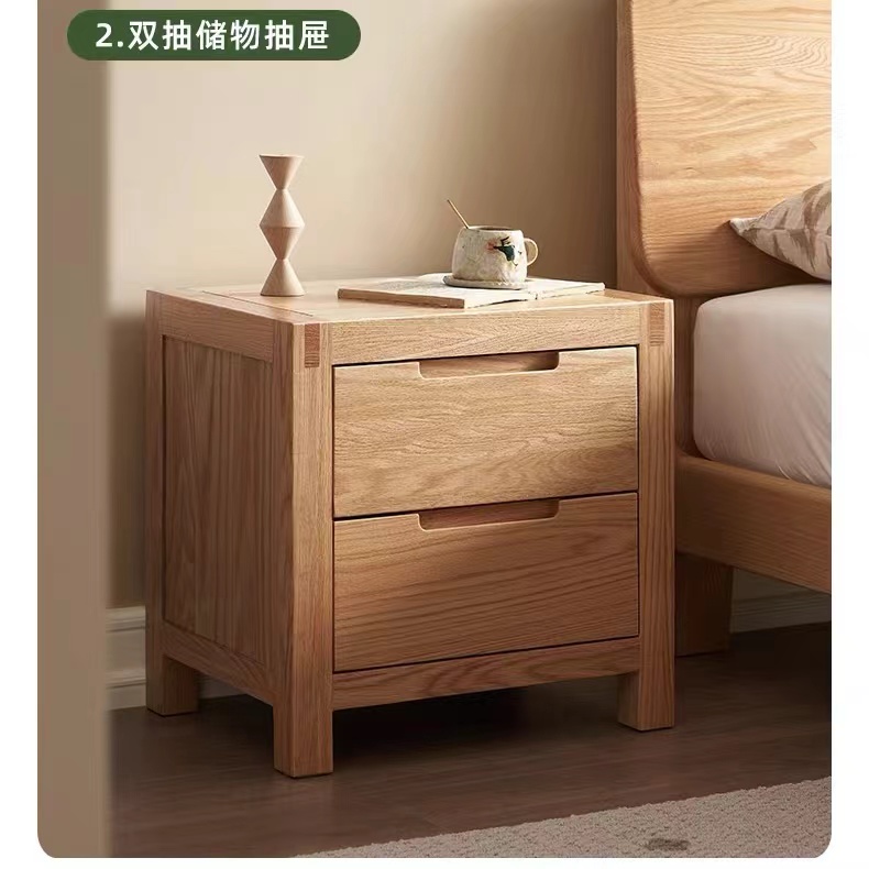 工厂直销全实木收纳柜北欧简约现代橡木边柜角柜储物柜双抽床头柜