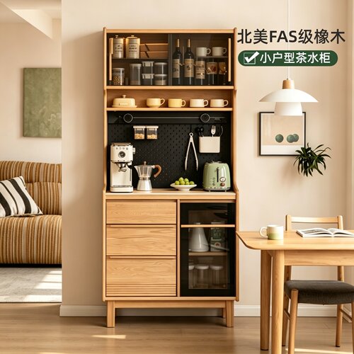 实木靠墙一体餐边柜餐厅橡木橱柜