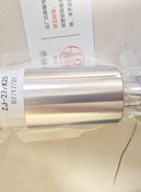 睿宝电离规 真空规管 ZJ27-KF25 ZJ27-CF35