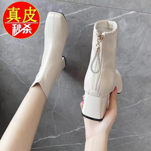 断码真皮高跟短靴女2025秋冬季新款法式粗跟方头瘦瘦靴加绒马丁靴