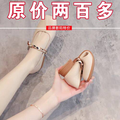 品牌玛丽珍单鞋女2026春夏新款皮鞋百搭休闲豆豆鞋低跟软底乐福鞋