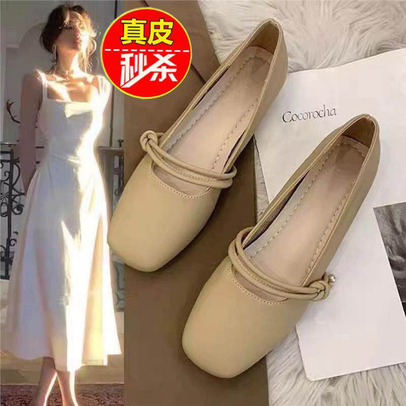 品牌真皮仙女风配裙子小皮鞋女2026春秋新款晚晚风温柔平底女单鞋图片
