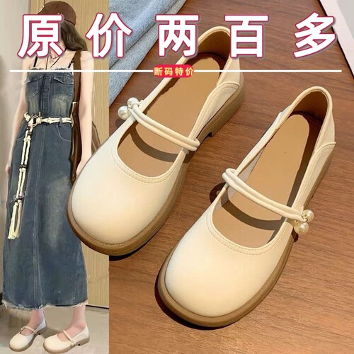 品牌断码真皮小皮鞋女2025秋季奶奶鞋晚晚风软底舒适防滑浅口单鞋