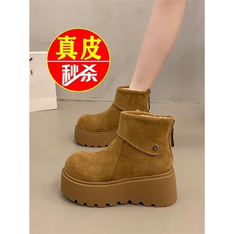 品牌真皮厚底增高短靴女冬小个子2025新款加绒加厚保暖勃肯棉鞋子