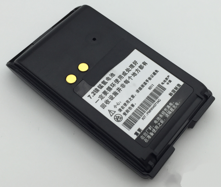 对讲机配件a8镍氢电池a8电板容量1200ma 1200毫安