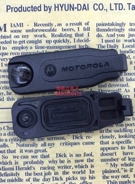 对讲机配件XIR P8668 P8660 8608 GP338D 328D防尘盖耳机侧盖