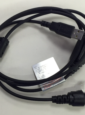 对讲机配件MD650 MD780 MD780G RD980 PC37 升级写频线编程数据线