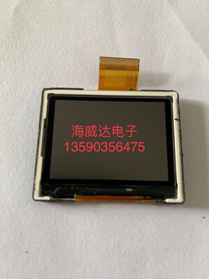 M对讲机XiR P8668i GP338D XPR7550e DP4801 D+ 液晶 LCD显示屏