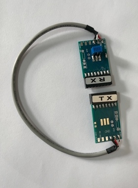 M车台GM300/GM3188/GM3688/GM338 中转连接线 TX-RX