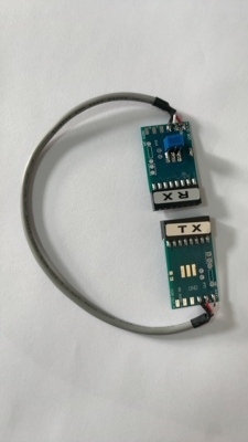 M车台GM300/GM3188/GM3688/GM338 中转连接线 TX-RX