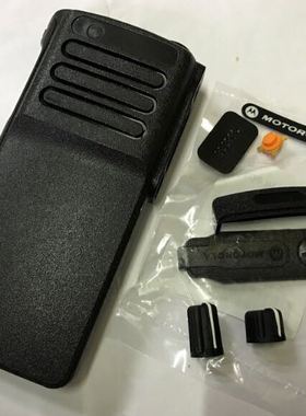 摩托罗拉对讲机GP328D+ XiR P8608i P8600i XPR7350e面壳 外壳