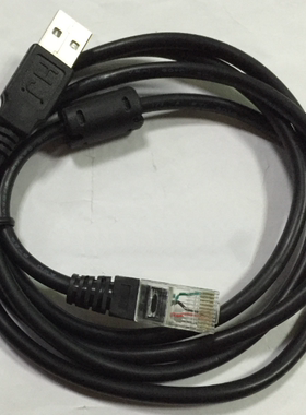 M对讲机配件XiR M3688 M3988 M6660 M3188 写频线 编程数据线