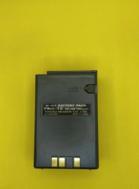 对讲机电池 FNB-12A/FNB-12/TK250/350/353/355电池 1100毫安