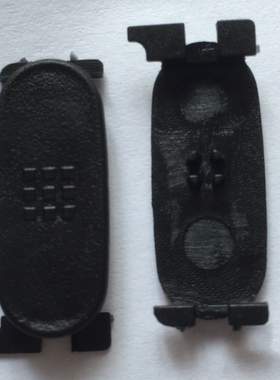 M对讲机XTS2500I/xts2500i PTT 发射 按键