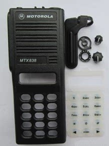M对讲机配件MTX838 MTS2000 面壳 外壳 维修专用 带旋钮标签