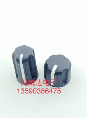 M对讲机XiR P8668i P8608 GP328D GP338D+ 旋钮帽 音量信道开关帽