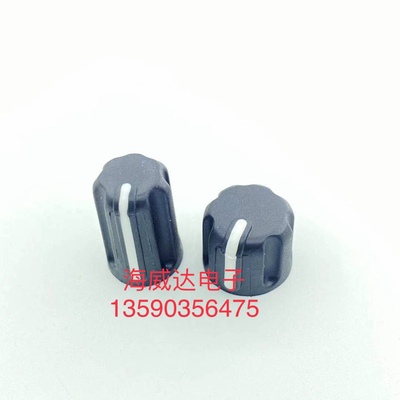 M对讲机XiR P8668i P8608 GP328D GP338D+ 旋钮帽 音量信道开关帽