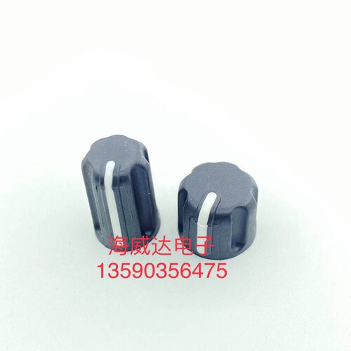 M对讲机XiR P8668i P8608 GP328D GP338D+ 旋钮帽 音量信道开关帽