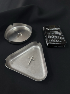 复古十字客厅烟灰缸金属水洗中古风时尚 烟灰缸