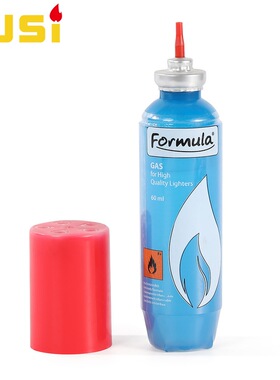 便携带通用 丁烷气罐打火机燃料塑料装 60lm
