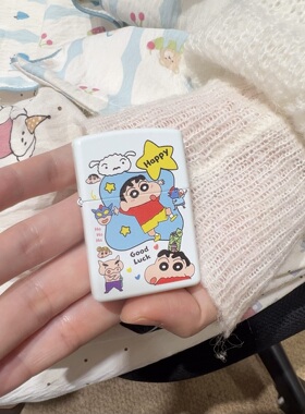 创意蜡笔小新煤油高级感生日礼物送男友煤油打火机男女生打火机