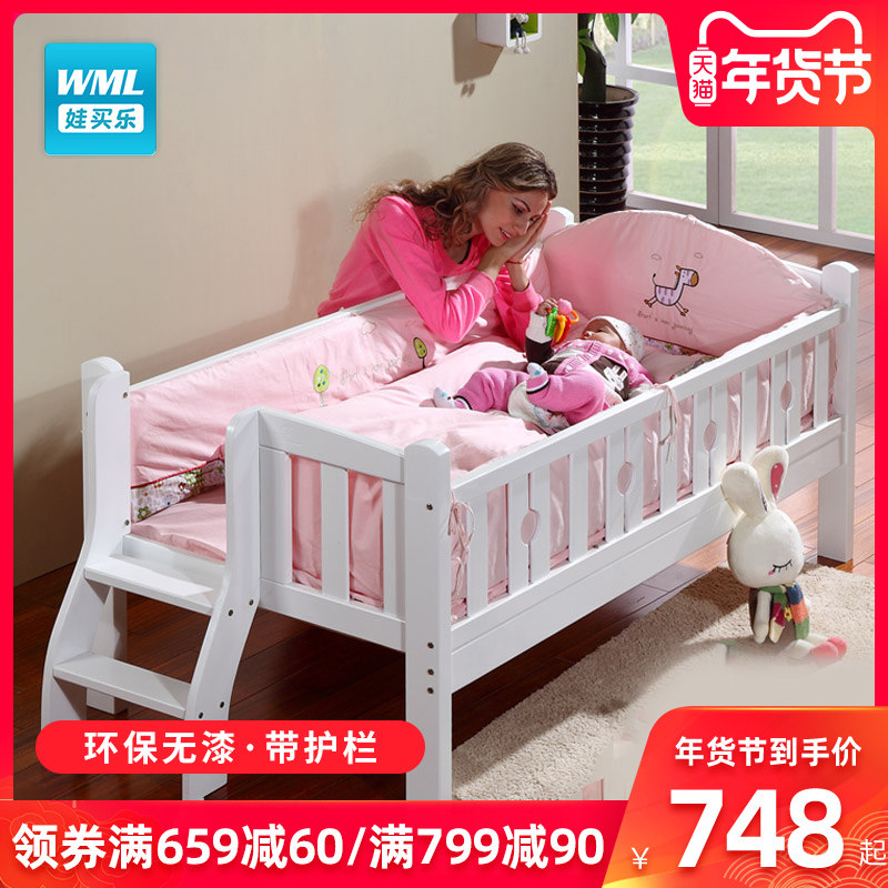 European style Super large multi-function natural Wood crib environmental protection white Children bed guardrail bb Toddler Bedsin the Diapers/Care/Feeding/Push lathe , Crib/Crib/Cradle/Chair , Crib/Children's beds  category - from Buy2taobao.com to provide professional Taobao agent buy service