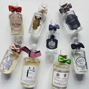 Penhaligon's潘海利根香水牧羊少年luna月亮女神琴酒女王致命温柔