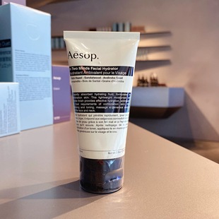 Aesop/伊索二重奏乳液60mL滋养不油腻舒缓混合肌