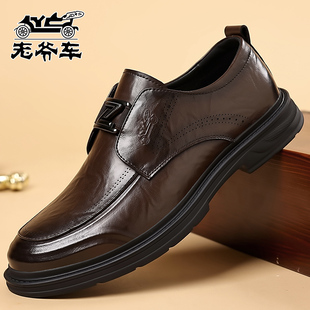 老爷车男鞋冬季新款皮鞋防滑商务正装真皮透气高级感休闲布洛克鞋