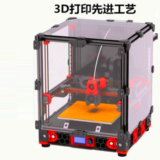 INZI VORON VR2.4r2大尺寸高速高精密工业级3d打印机4Z调平桌面级