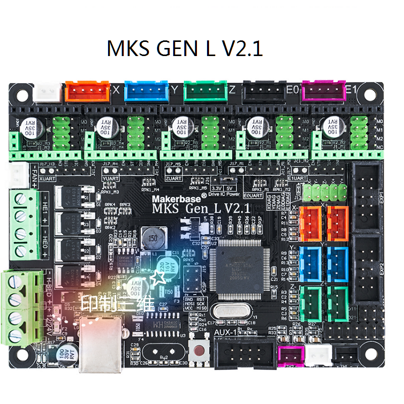 3D打印机配件Marlin主板 klipper控制板INZI& MKS GEN-L V1.0 DIY