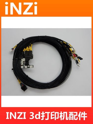 VORON SB集线板线束带标示 StealthBurner挤出喷头板3D打印机配件