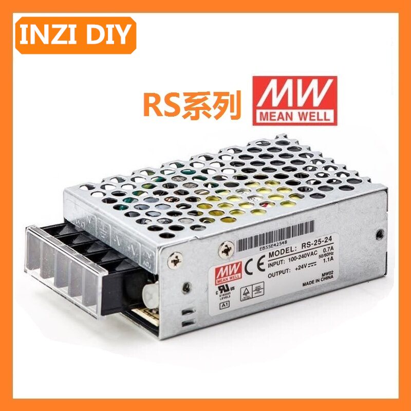 正品台湾明纬 工业稳定开关电源RS-25-5树莓派5V 3D打印机配件DIY