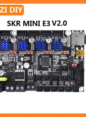 INZI&BTT SKR MINI E3 V2.0/Cheeta V2.0猎豹VORON0 3D打印机主板