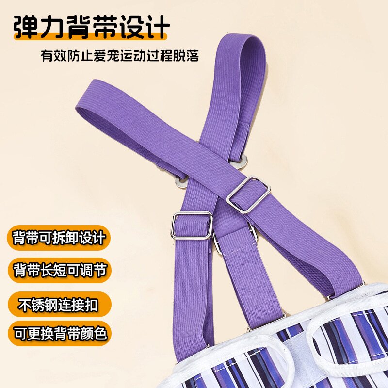 亚马逊新款背带母狗生理裤可水洗生理裤