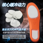 欧文鞋 垫5dunk全掌ZOOM气垫运动回弹震加厚篮球跑步训练篮球鞋