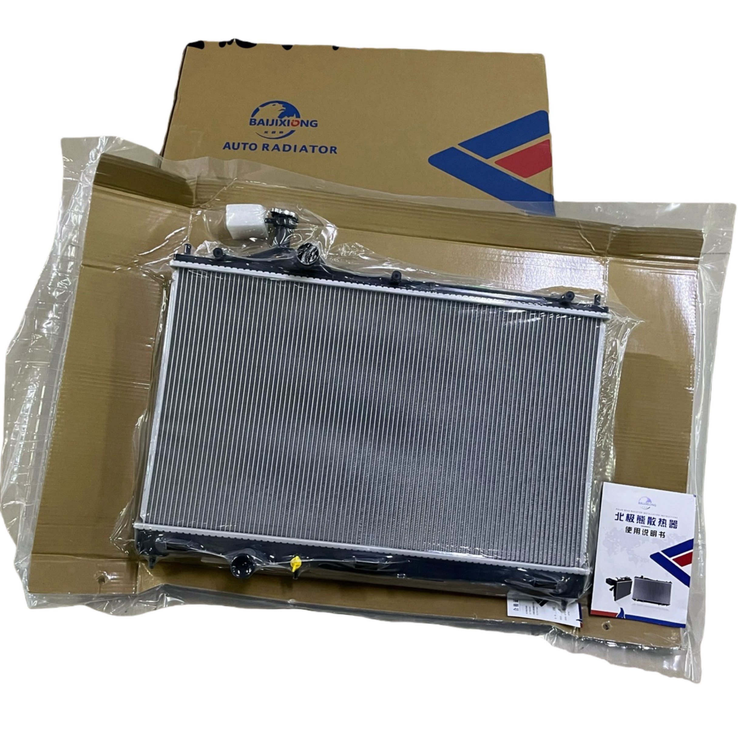 ถังน้ำหม้อน้ำ Mitsubishi รุ่นใหม่ ปี 2013–2018 สำหรับ Outlander ถังน้ำหม้อน้ำ Gac Outlander