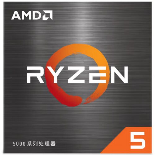 260626可议价订购 锐龙 CPU 盒装 核心6 插槽AM4 R5-5600其他六核
