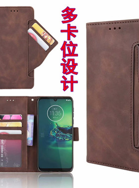 适用于凌度BV6300Pro手机壳Blackview BV6300 Pro手机套翻盖皮套