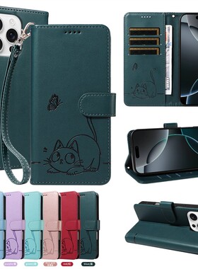 适用于OPPO A7/A5S/AX5S/AX7/A7N/A12手机套卡通猫可爱翻盖护皮套软硅胶外壳防摔支架时尚创意个性简约男女款