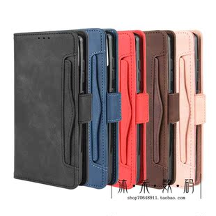 适用于三星M51手机套盖Galaxy M51卡包M515F插卡钱包翻盖保护皮套