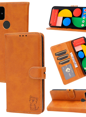 适用于谷歌Pixel 5A手机壳4A 5G版硅胶保护套pixel5XL翻盖式皮套