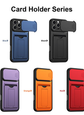 适用于Infinix Smart 10/Smart 20 4G/Note 60/Note 60 Pro手机壳防摔推窗摄象头保护套支架插卡包盔甲可插卡