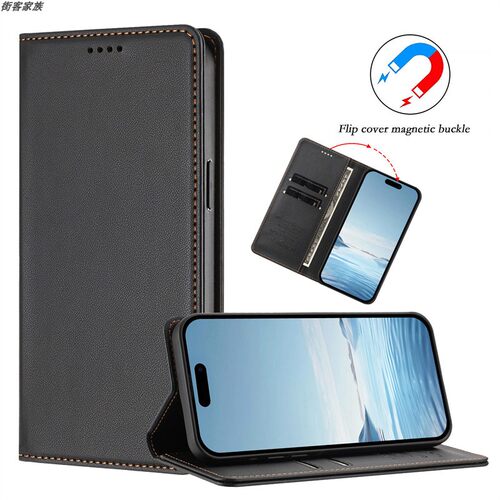 适用于努比亚 Nubia Neo 3 5G手机套磁性对吸扣翻盖保护皮套硅胶TPU壳时尚简约创意个性韩日风男女款防摔