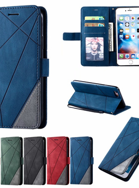 适用于苹果6手机壳iphone6s 16 17 Air 7p防摔x xr xs翻盖8 12 13 mini 11 14 15 plus pro max硅胶皮套se2 3