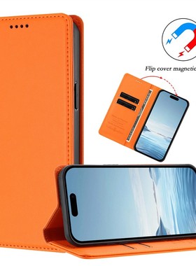 适用于三星Galaxy M10S/A30/A20/A11/M02/A02/A01 手机套磁性对吸扣翻盖式保护皮套软硅胶TPU外壳防摔商务